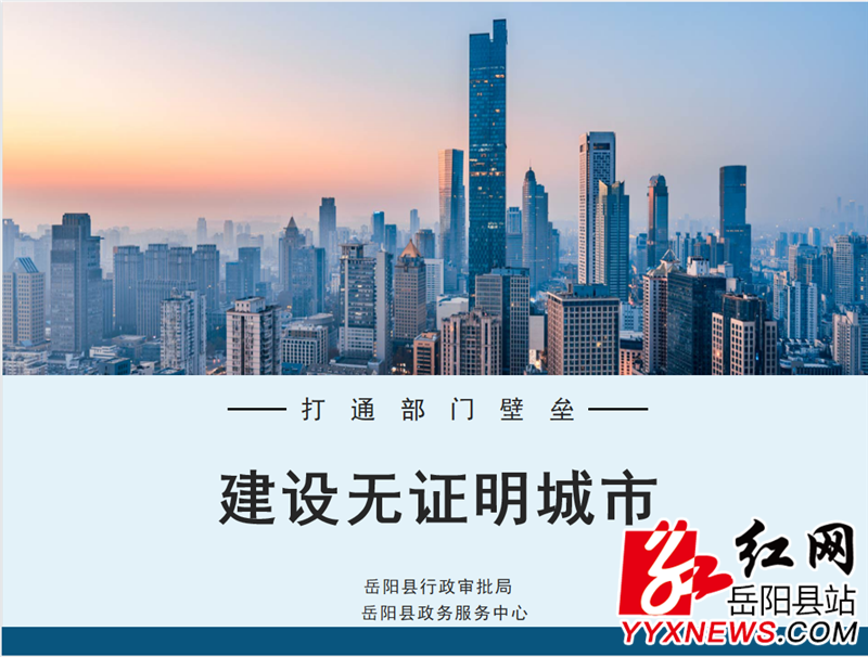 图片1 (61).png