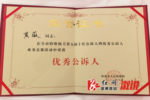 微信图片_20220822111024.jpg