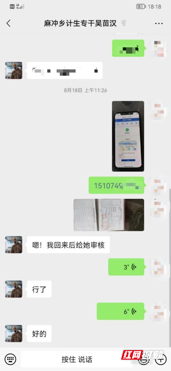 图片5.jpg