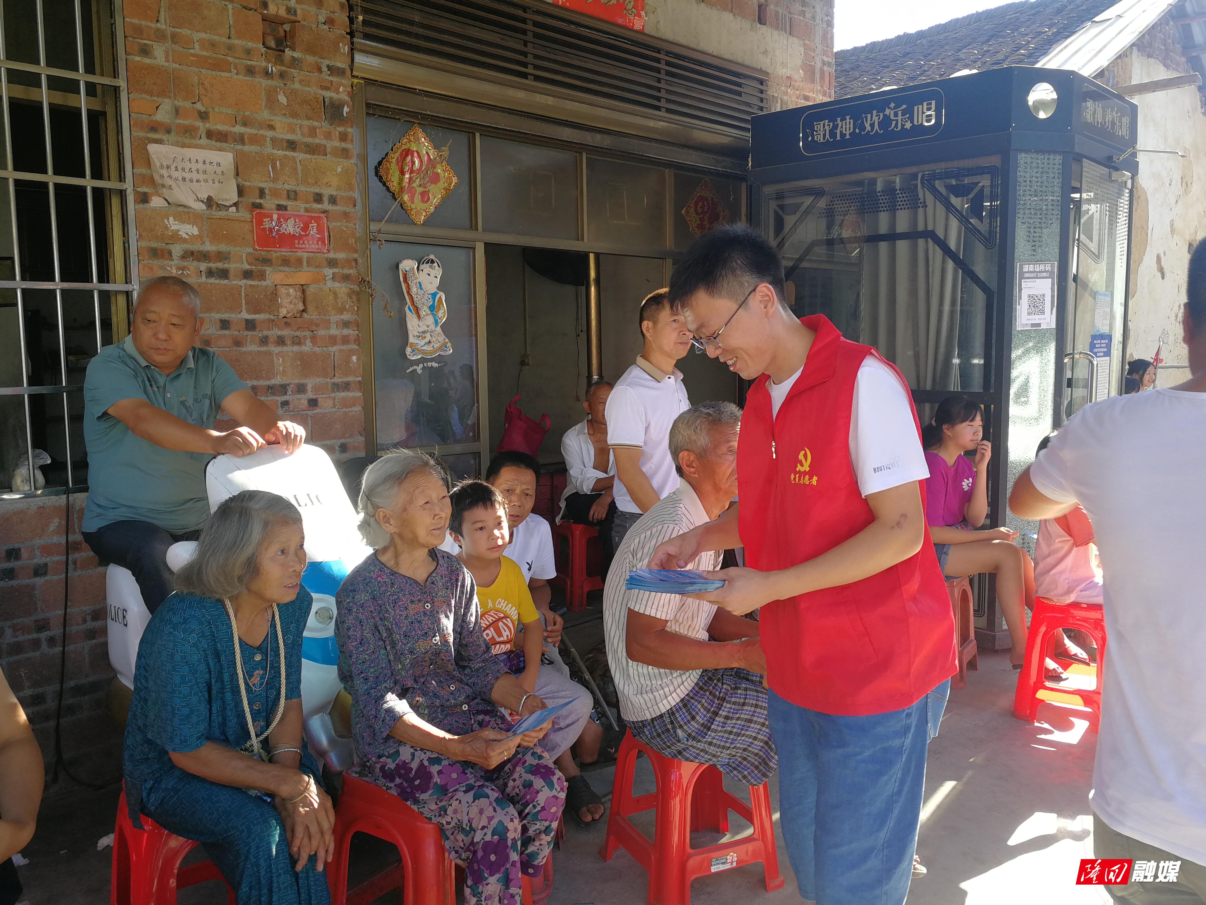 微信图片_20220823161932.jpg 微信图片_20220823161932.jpg