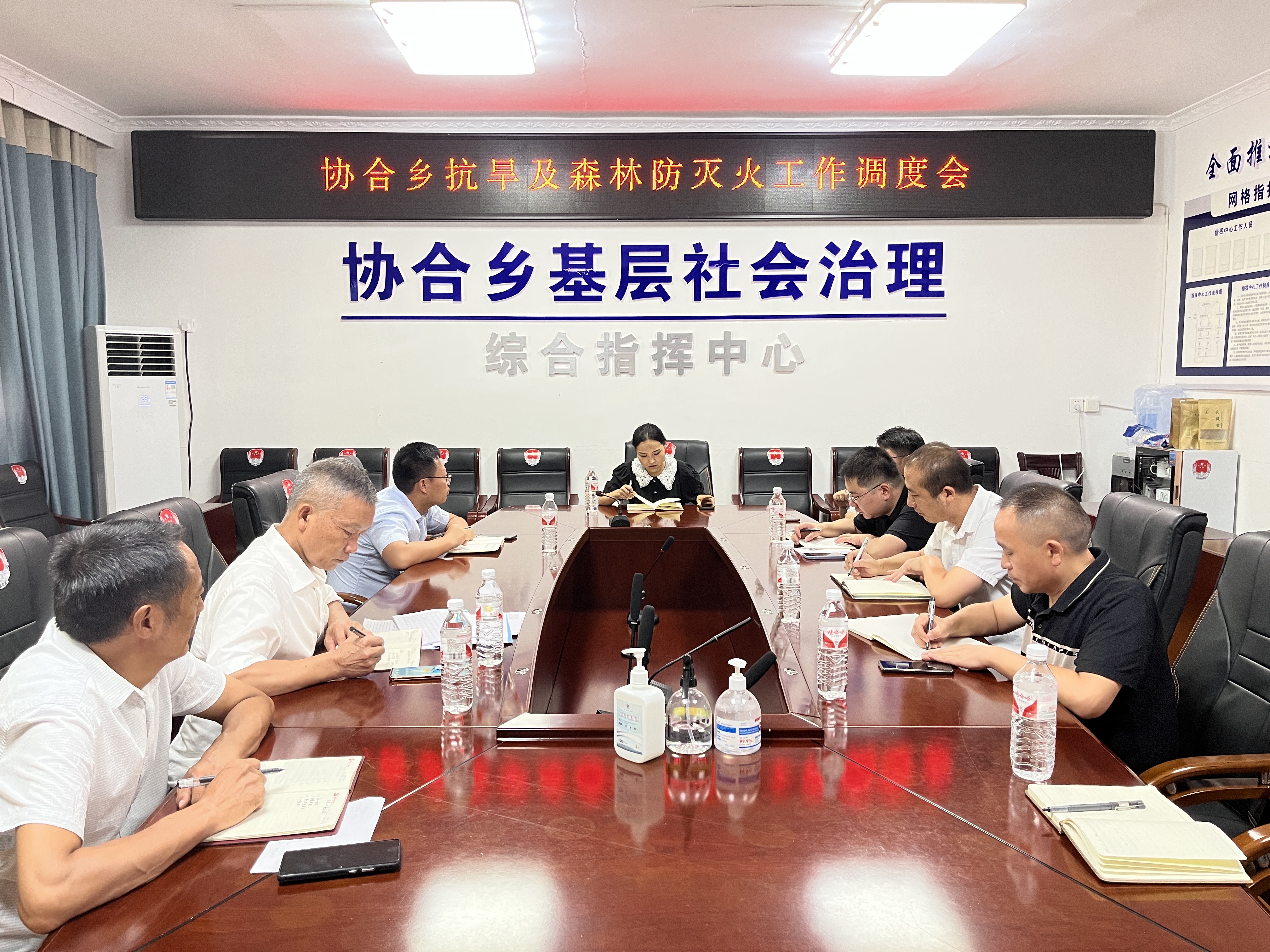 微信图片_20220823122541.jpg