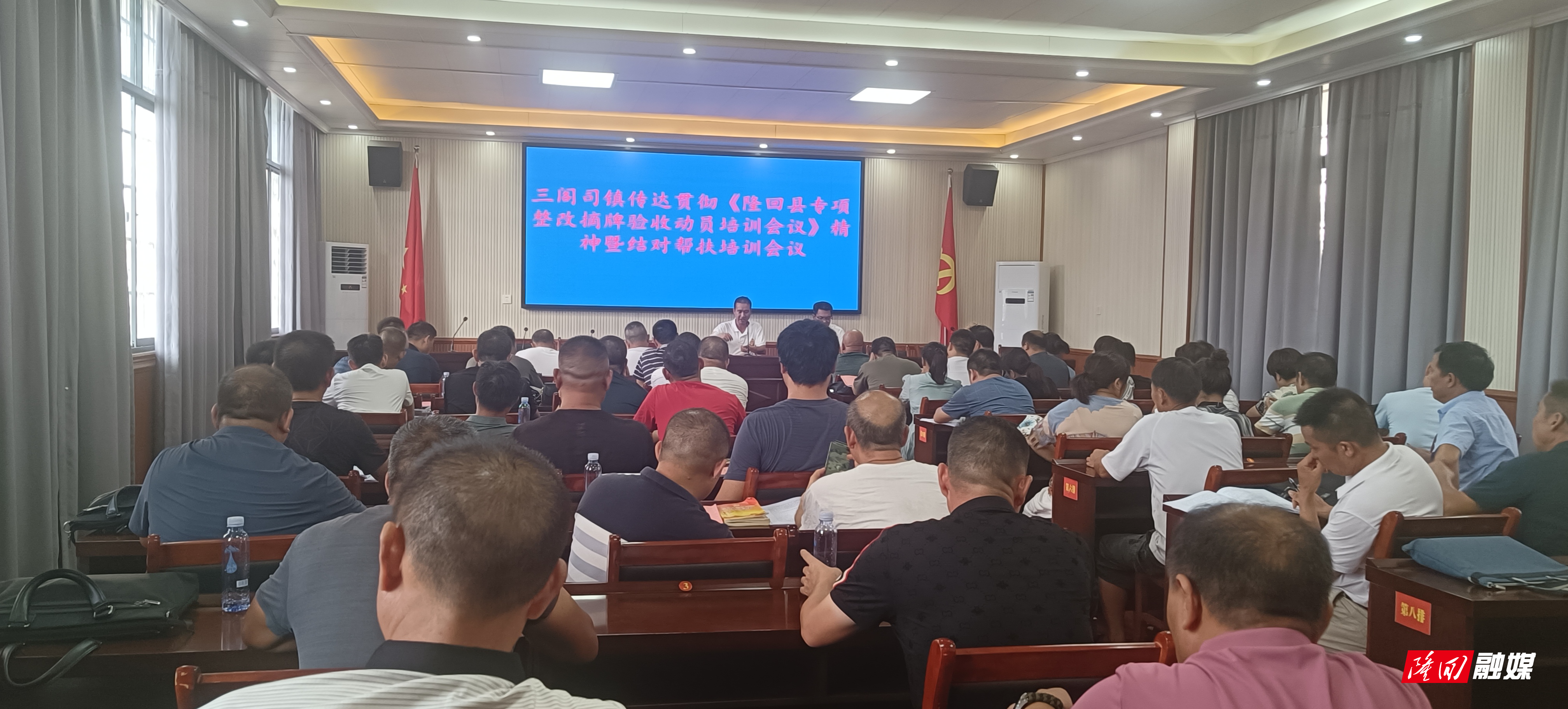 微信图片_20220823094916.jpg 微信图片_20220823094916.jpg