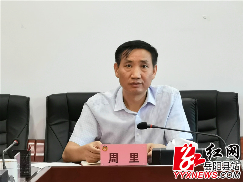 微信图片_20220823095347.jpg