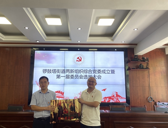 微信图片_20220822103957.jpg