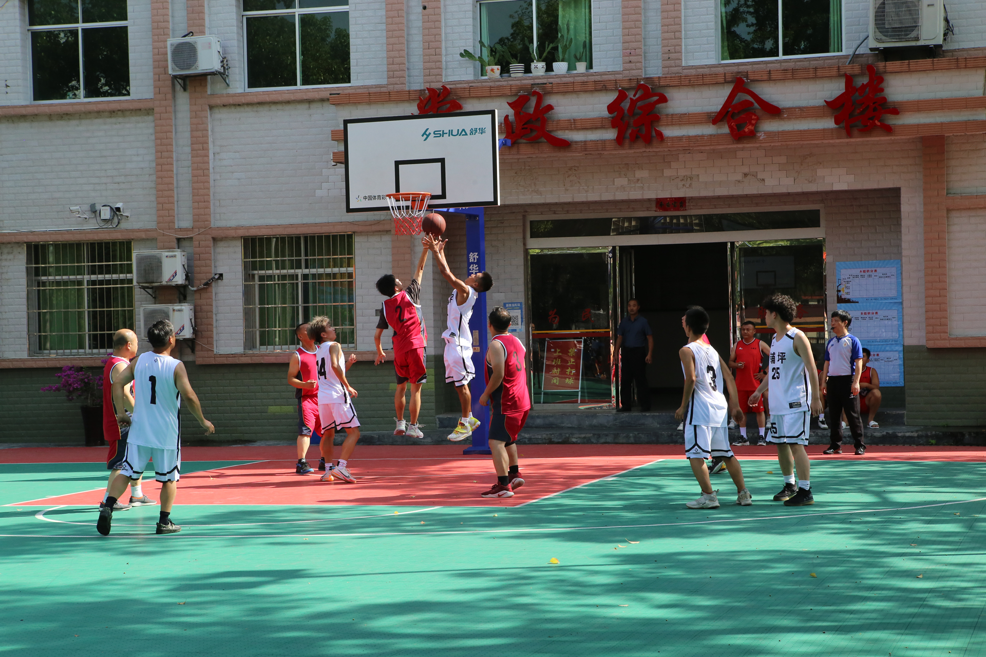 微信图片_20220823155211.jpg