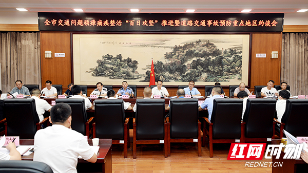 微信图片_20220823120113.jpg 微信图片_20220823120113.jpg