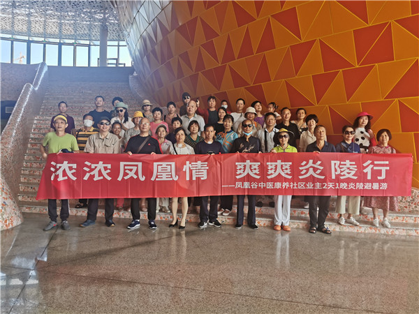 微信图片_20220823163920.jpg