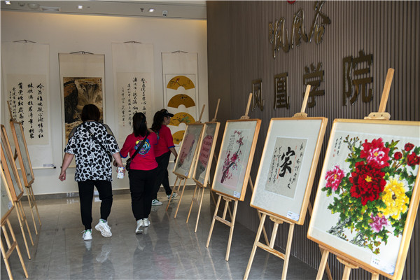 微信图片_20220823163948.jpg