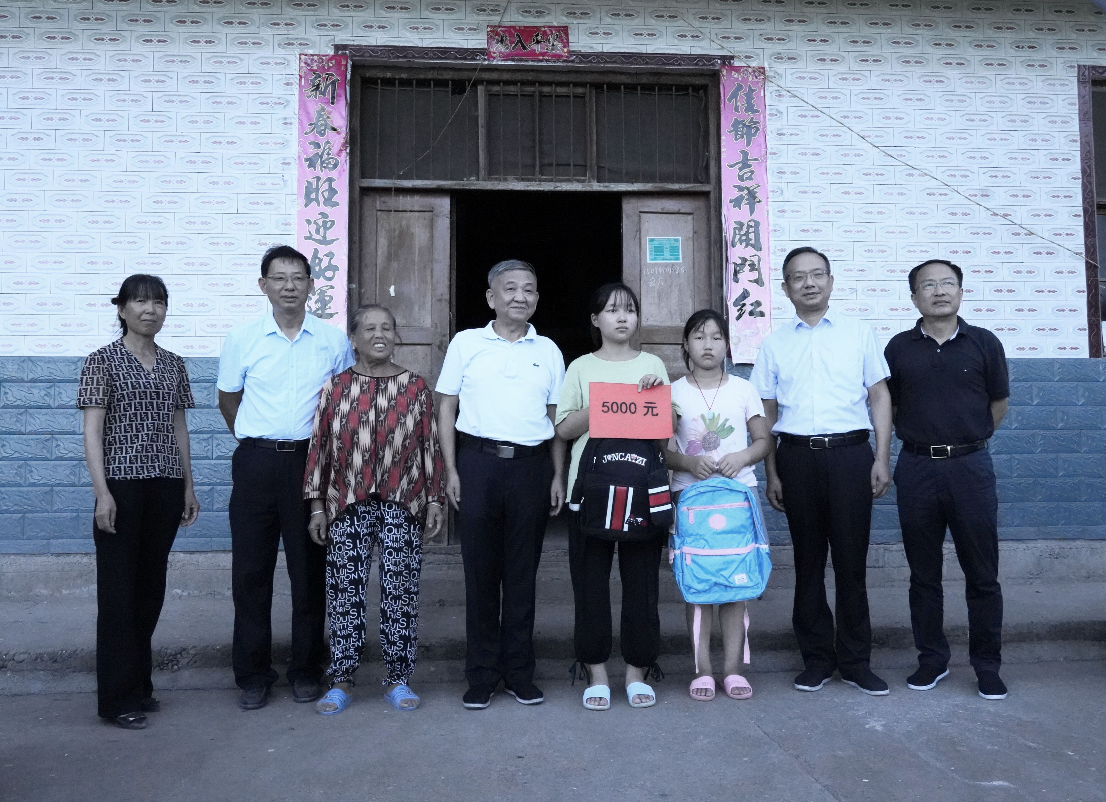 QQ图片20220823225101.jpg