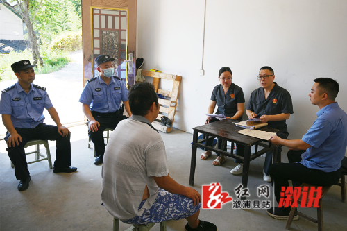 庭审现场.jpg