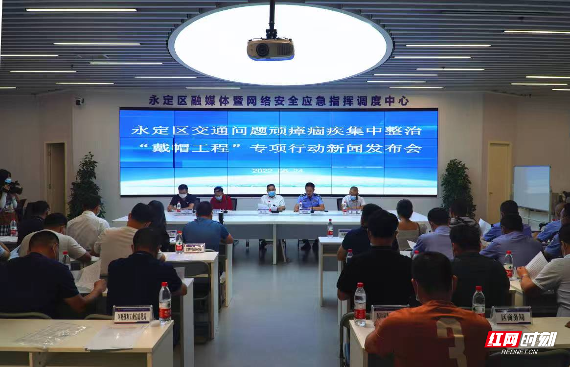 微信图片_20220824124748.jpg