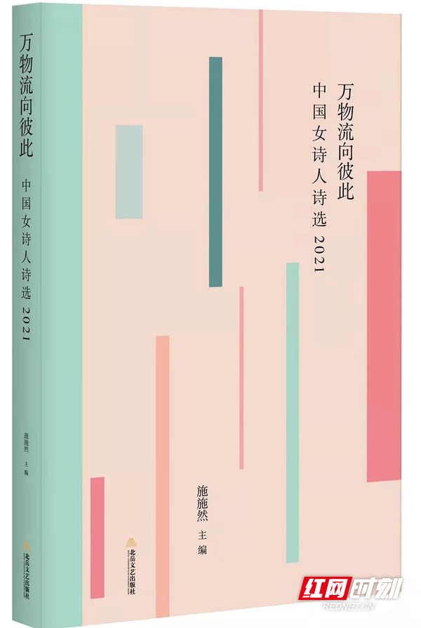 微信图片_20220824162112.jpg 微信图片_20220824162112.jpg