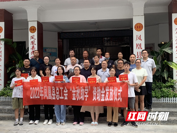 微信图片_20220824162730.jpg