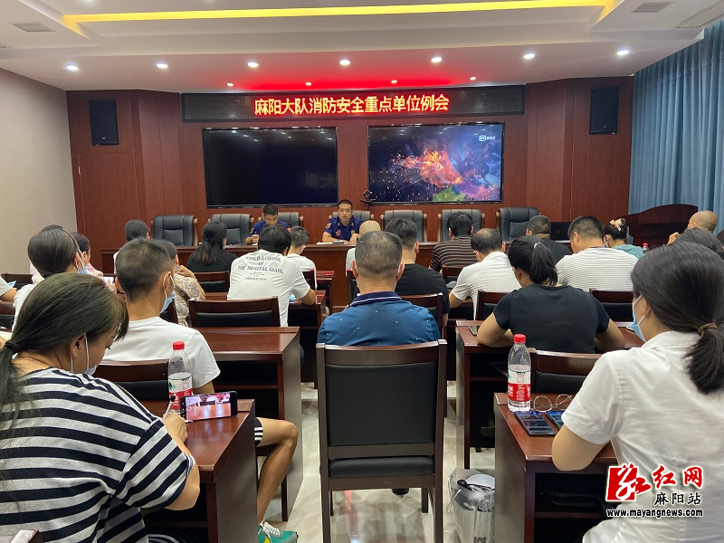 微信图片_20220824165746.jpg