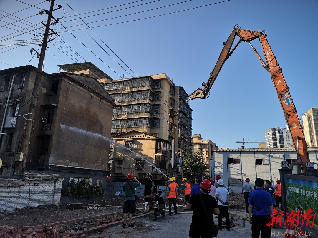 旧房换新居！天心区危房改造重建项目开工