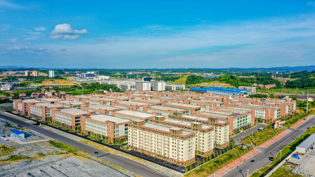 湖南日报丨发挥邵商优势，打造对接东盟桥头堡——写在首届湖南—东盟投资贸易洽谈会、第五届东盟·湖南（邵阳）名优产品交易会举办之际