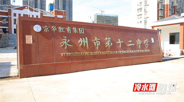 微信图片_20220824091343.png