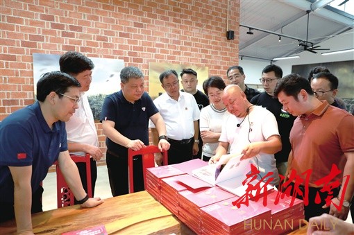 在“强文旅”中“强省会” 在“强省会”中“强文旅”——长沙市政协开展议政性常委会重点课题调研综述