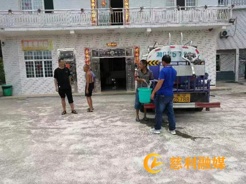 送水入户1.jpg
