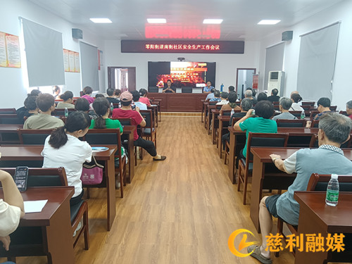 微信图片_20220824164212_副本.jpg 微信图片_20220824164212_副本.jpg