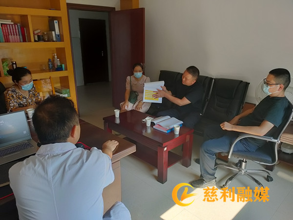 微信图片_20220824112700.jpg