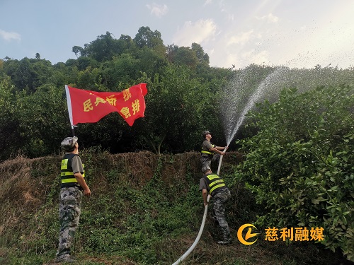微信图片_20220824113718_副本.jpg 微信图片_20220824113718_副本.jpg