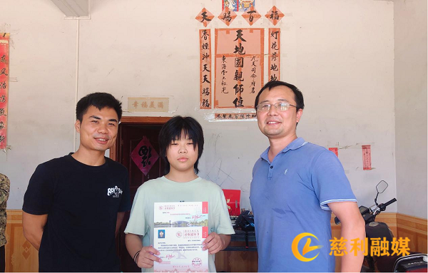 图片1_副本.png 图片1_副本.png
