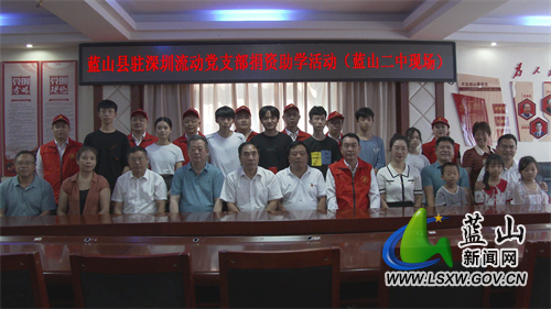 微信图片_202208251701562.jpg