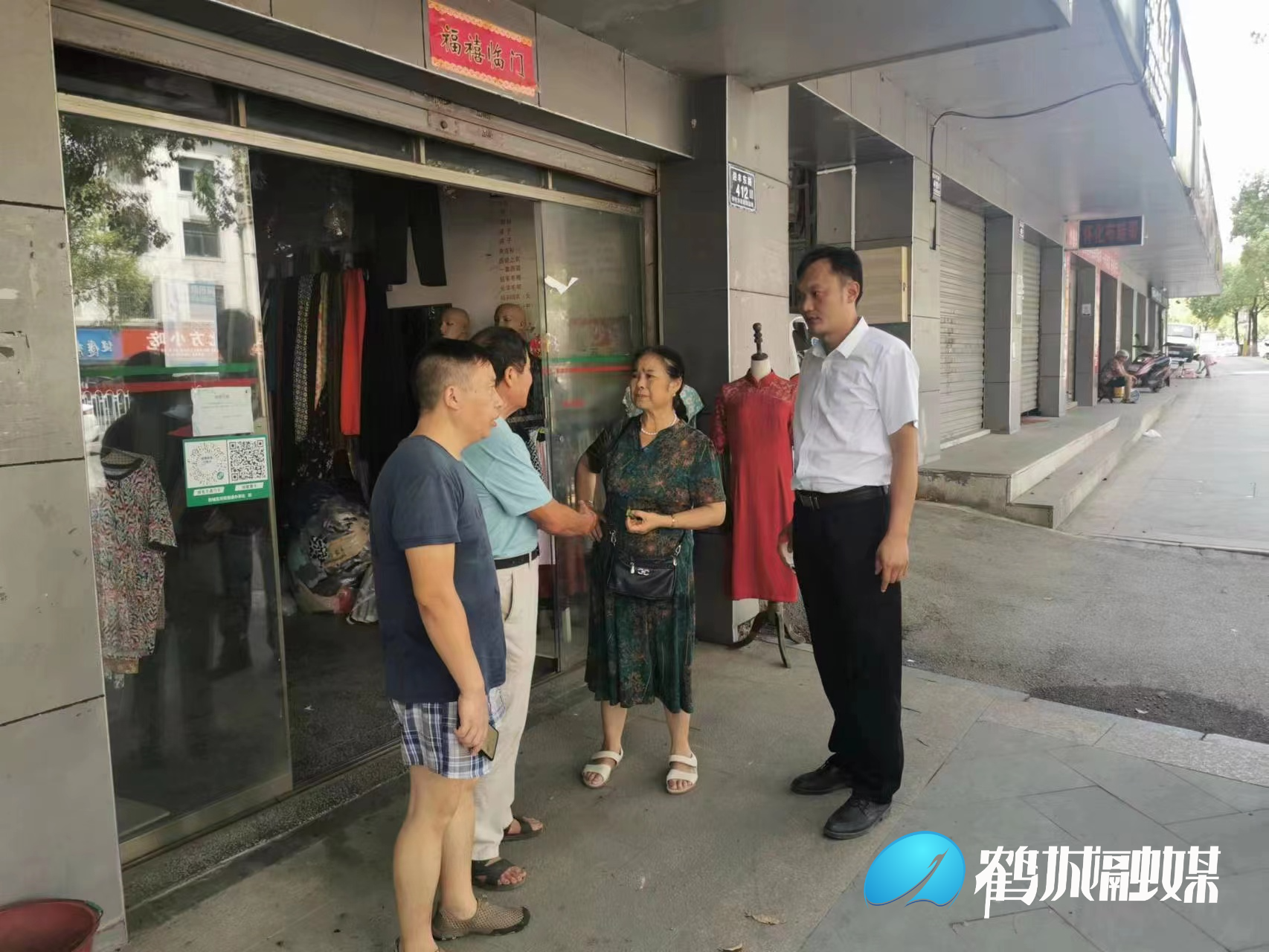 微信图片_20220825084028.jpg