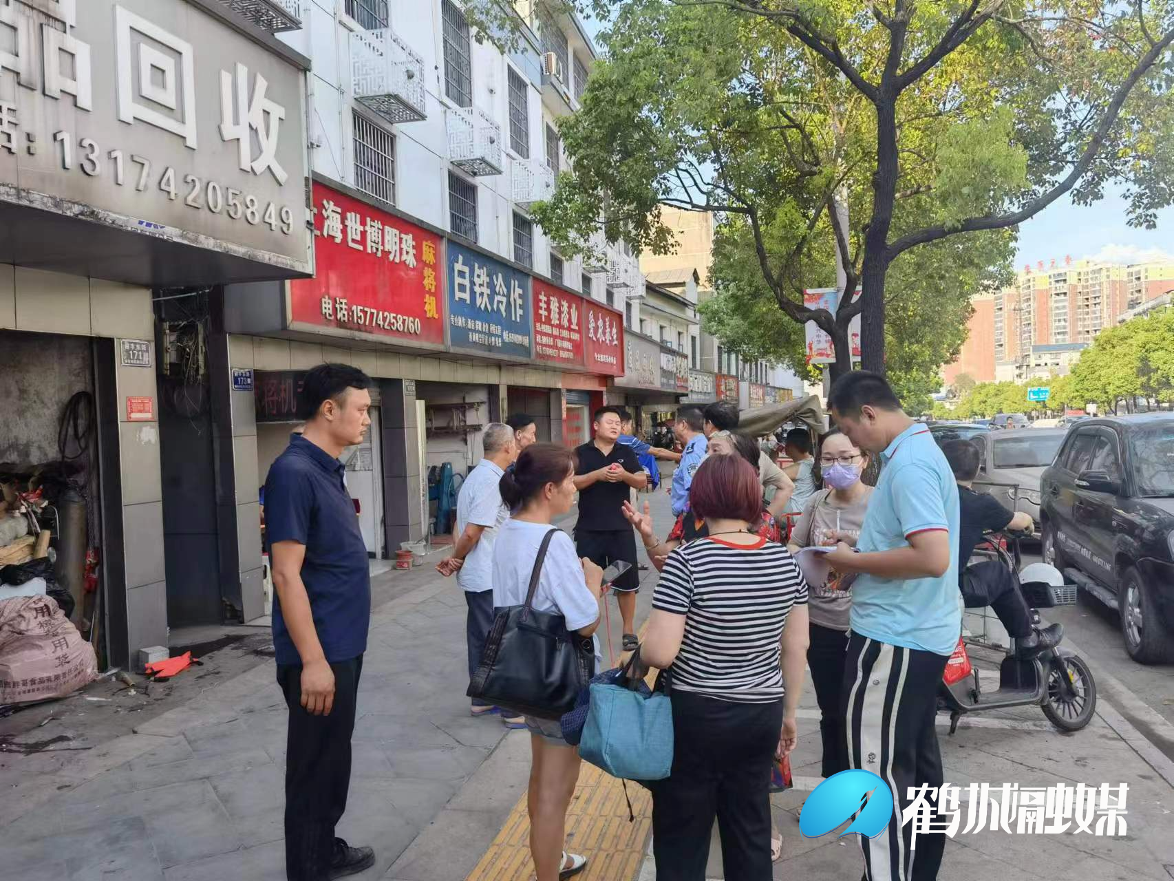 微信图片_20220825084032.jpg