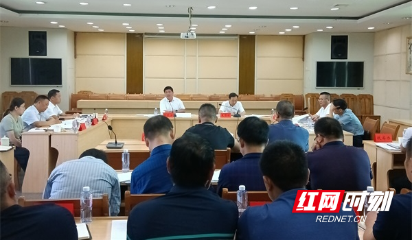 绥宁县：“四个进一步”推动扫黑除恶斗争常态化_邵阳头条网