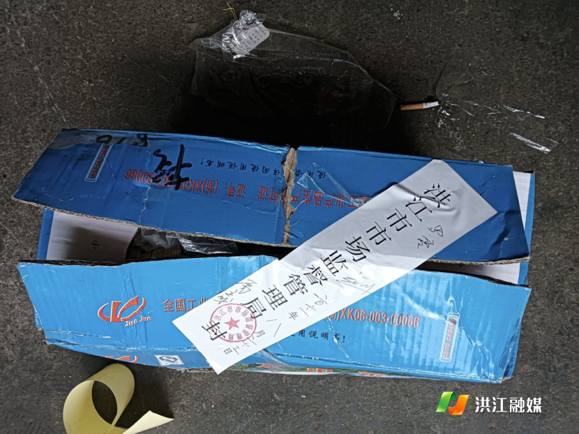 下载 (5).png