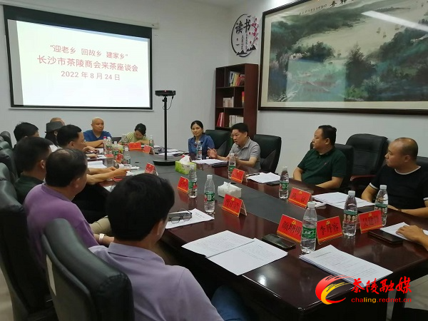 微信图片_20220825090732.jpg 微信图片_20220825090732.jpg