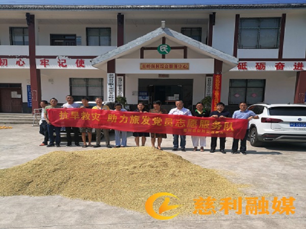 微信图片_20220824212627.jpg