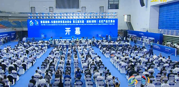 微信图片_20220825172113.png