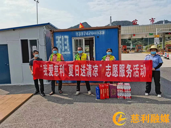f4b0f00d9c483f3cf873f17d61ad94c_副本.jpg
