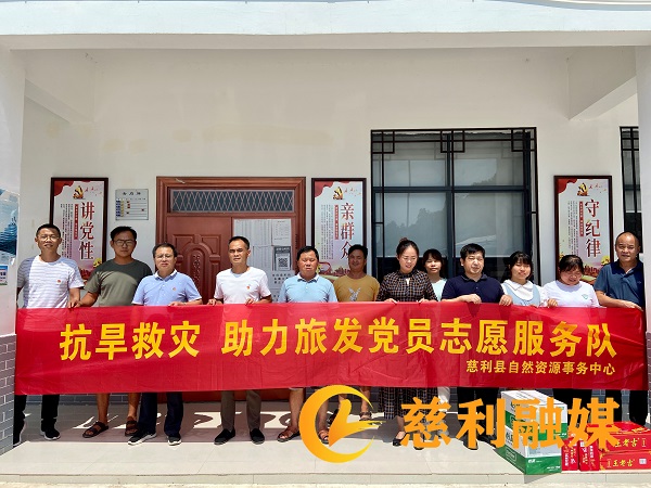 微信图片_20220824212643.jpg
