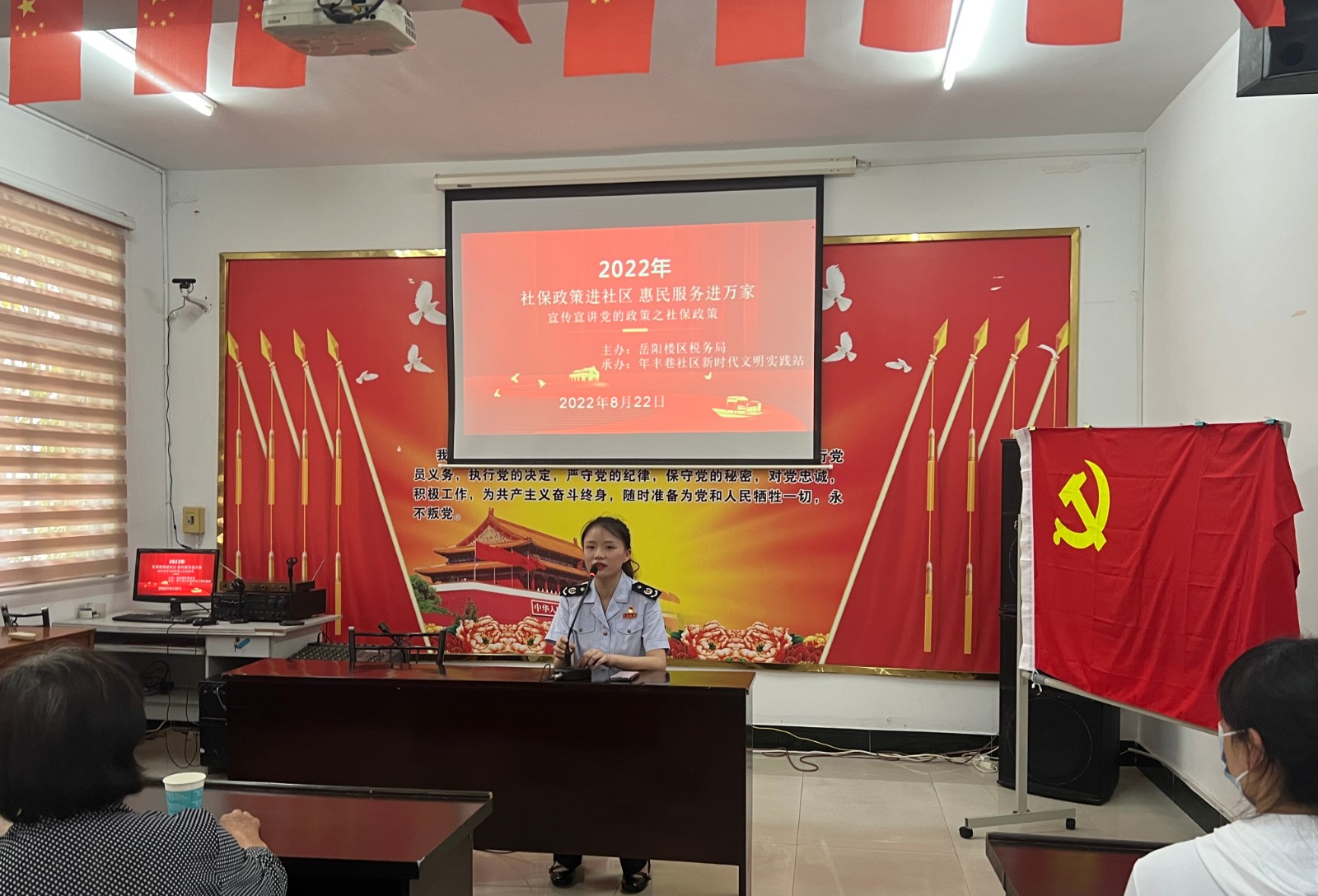 微信图片_20220824155119.jpg
