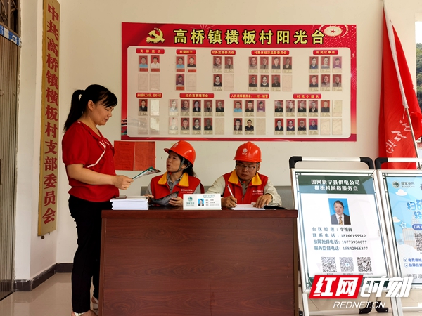 微信图片_20220825154802.jpg