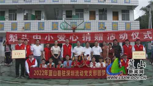 微信图片_202208251701561.jpg