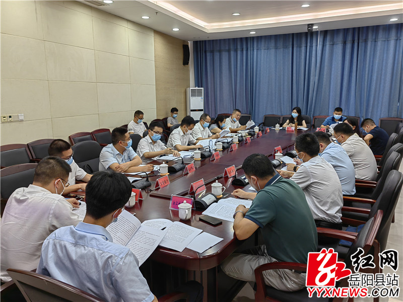 会议现场1 (21).jpg
