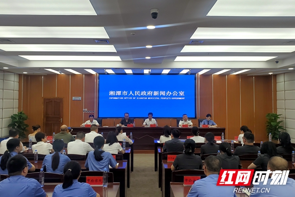 微信图片_20220825114535.jpg 微信图片_20220825114535.jpg