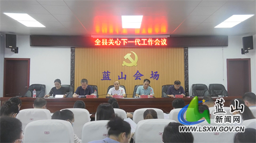 微信图片_202208241725301.jpg