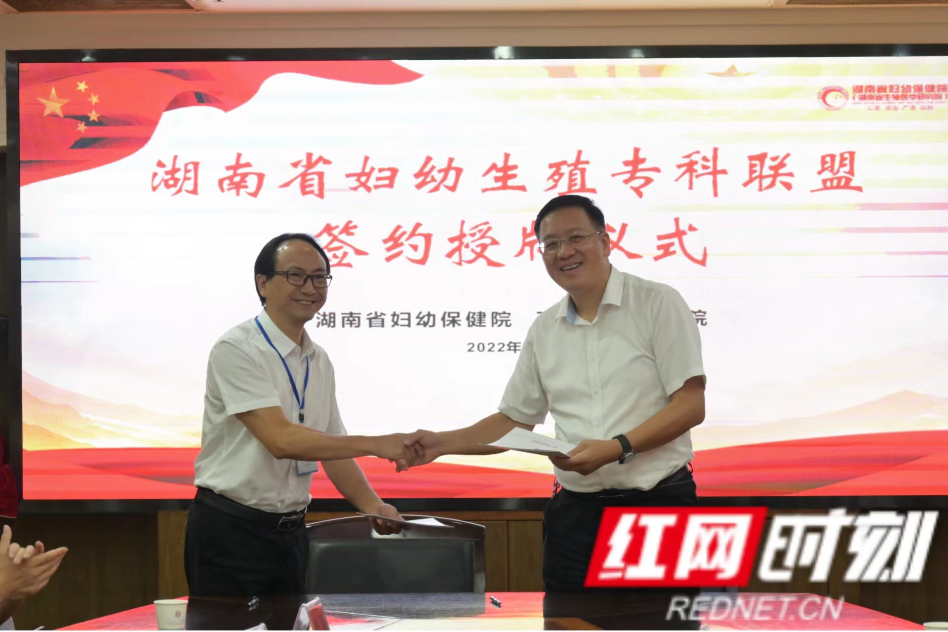 微信图片_20220825114121.jpg