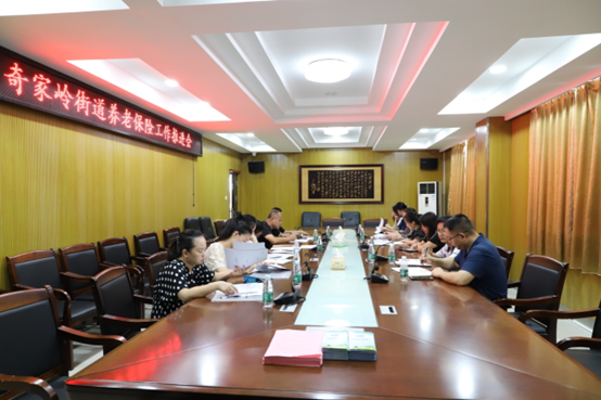 微信图片_20220824213705.png