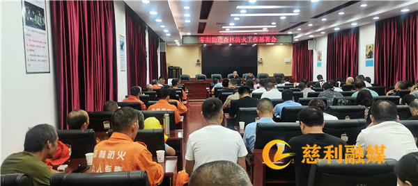 微信图片_20220824151412_副本_副本.jpg