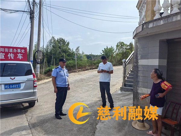 微信图片_20220825102320_副本_副本.jpg