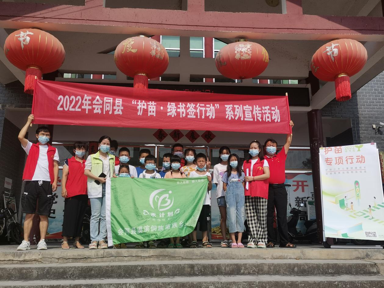 图片9.jpg