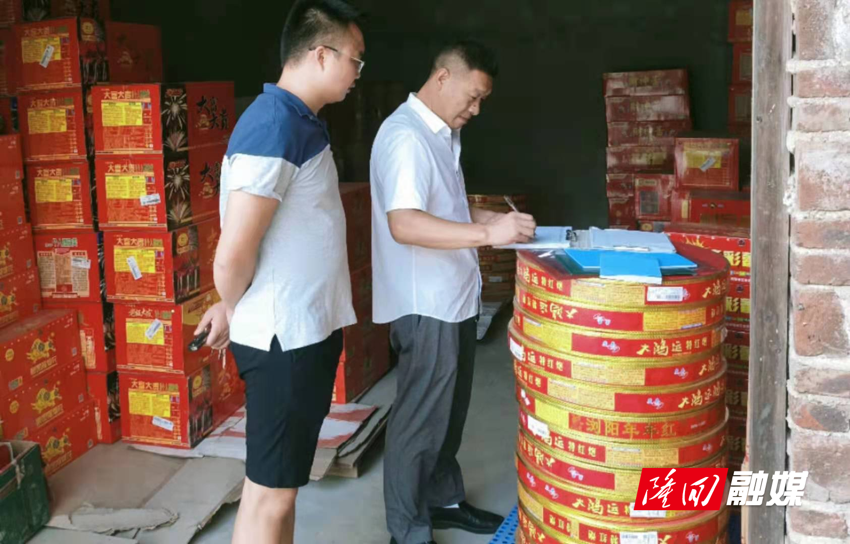 微信图片_20220826093014.jpg 微信图片_20220826093014.jpg