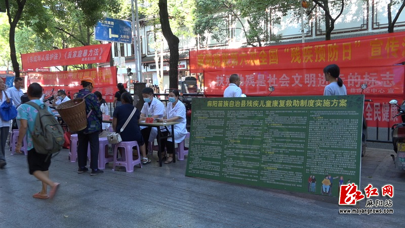微信图片_20220826101925.jpg